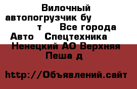 Вилочный автопогрузчик бу Heli CPQD15 1,5 т.  - Все города Авто » Спецтехника   . Ненецкий АО,Верхняя Пеша д.